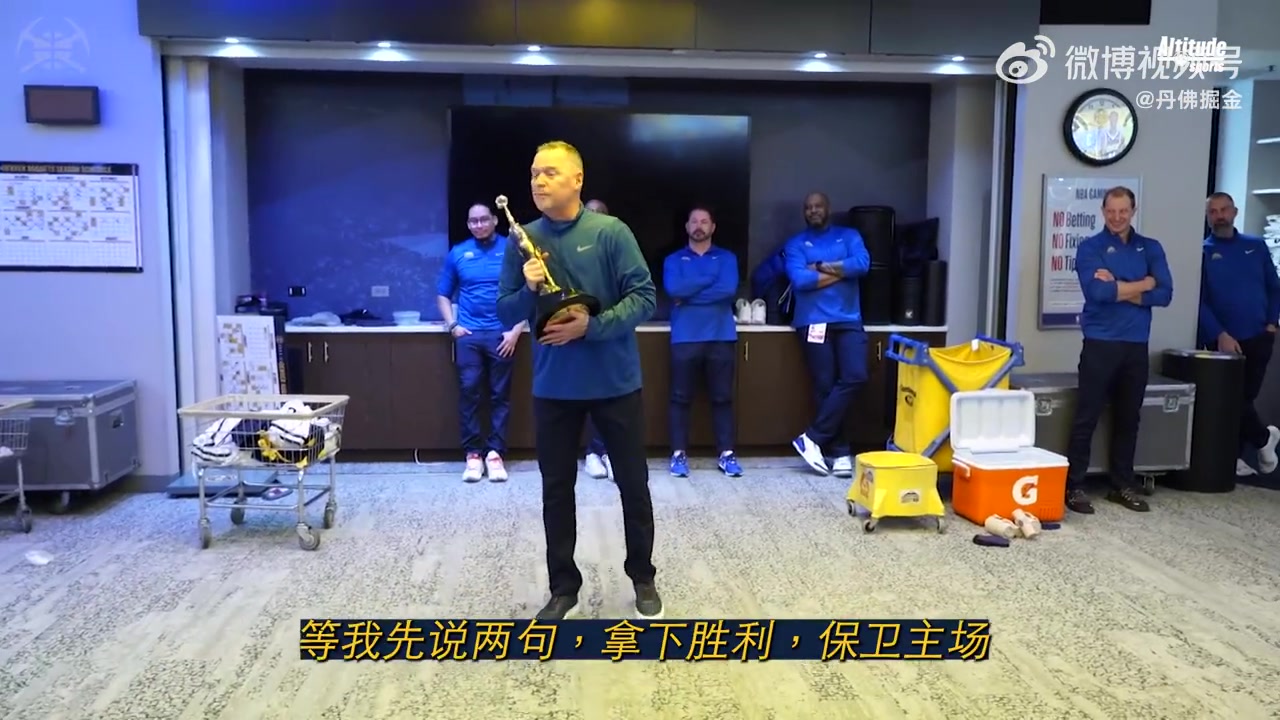 第一座喬丹杯獲獎?wù)?！約基奇這表現(xiàn)實至名歸?。▎痰?約克）